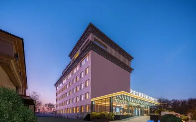 Mijia Wenyue Hotel (Beijing Jijiamiao Subway Station Branch)