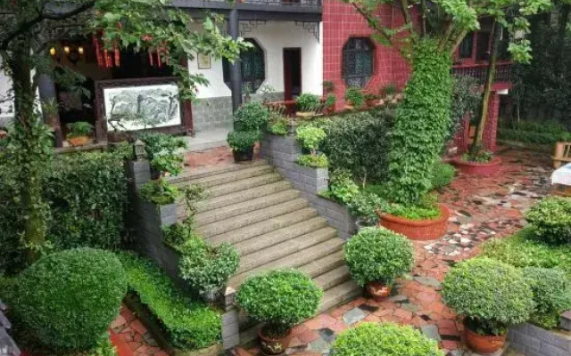 Heming Shanzhuang Yangyiju Hotel