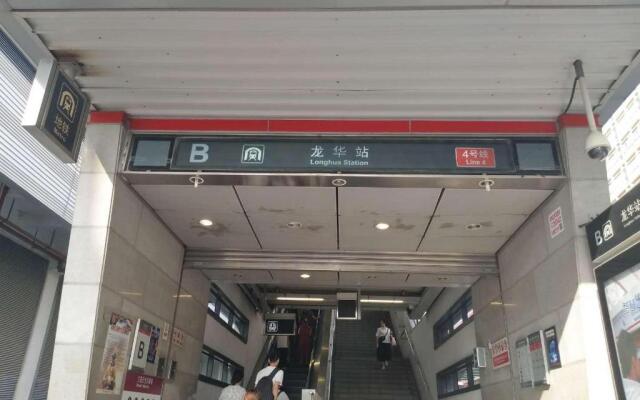 7Days Inn Shenzhen Longhua Heping Road Darunfa