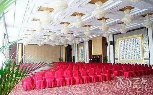 Shenda Jianghai Hotel