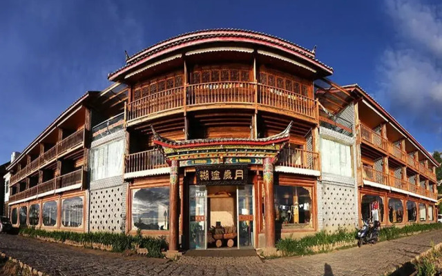 Lugu Lake Confused Years Inn