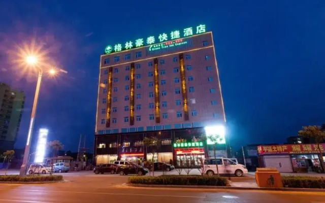 GreenTree Inn Jinzhong PinGYAo City South Railway Station Express Hotel