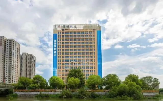 Shunjin Yibai Hotel (Yueqing Liushi)