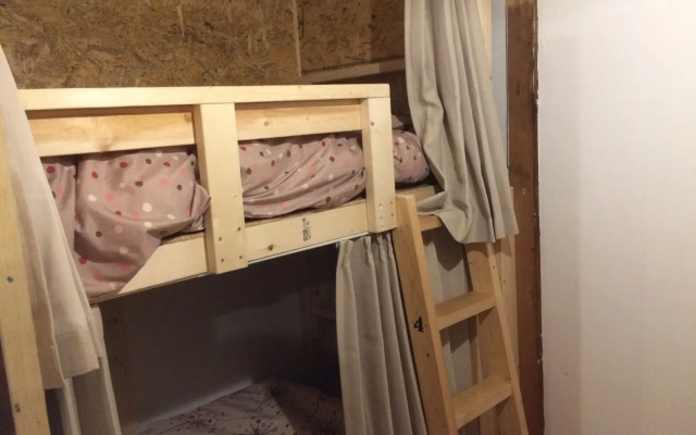 Guest House YASUBE - Hostel