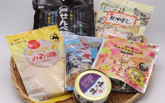 YOU TREE  VISIT  Hachinohe