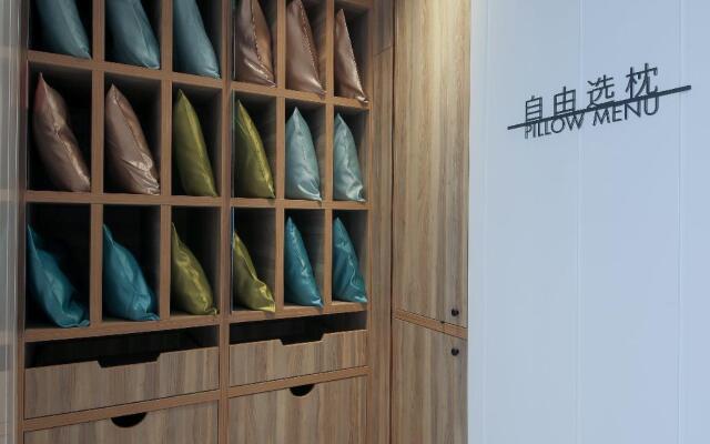 Hanting Premium Hotel Chifeng Garden Road