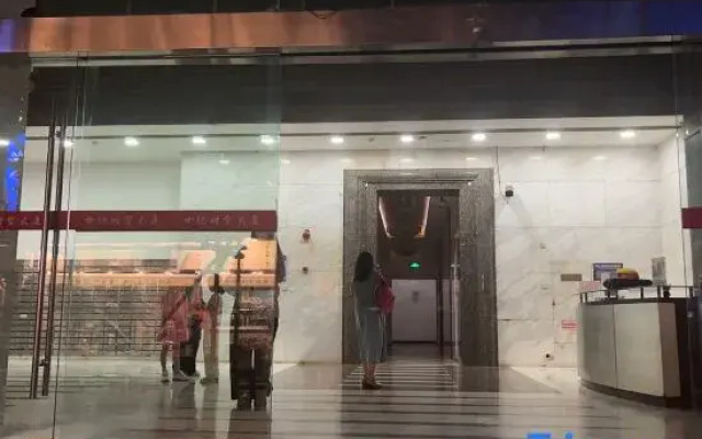 SUN ROOM (Nanjing West Road)