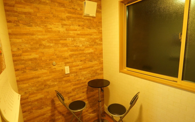 Guest House Wakabaya