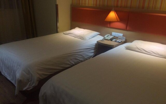 Home Inn Hangzhou Xiasha Gaosha Metro Station