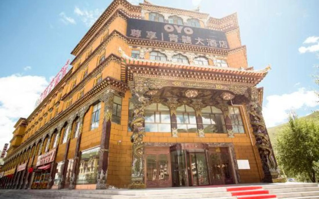 Qinggan Hotel — 3-star hotel in Yushu
