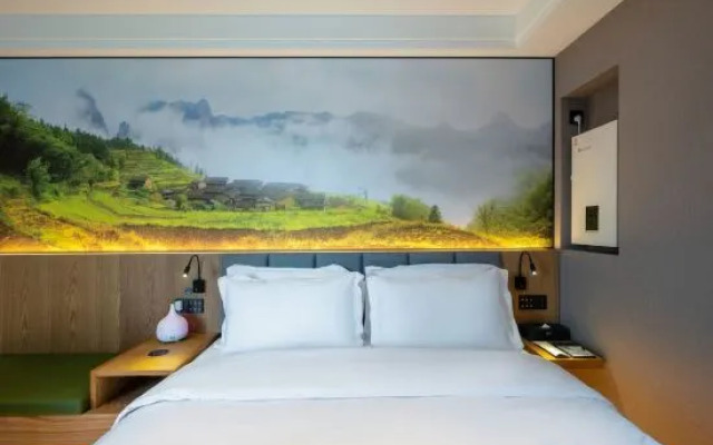 TRUE GO s Hotel (Beijing Tongzhou Dongzhimen Yiyuan Universal Beijing Resort)