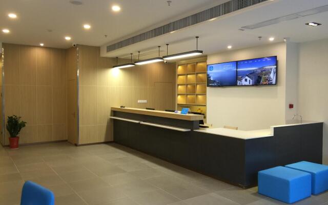 Hanting Hotel Wuhan Jianghan University