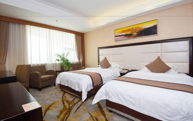 Vienna International Hotel (Shanghai World Expo Garden)