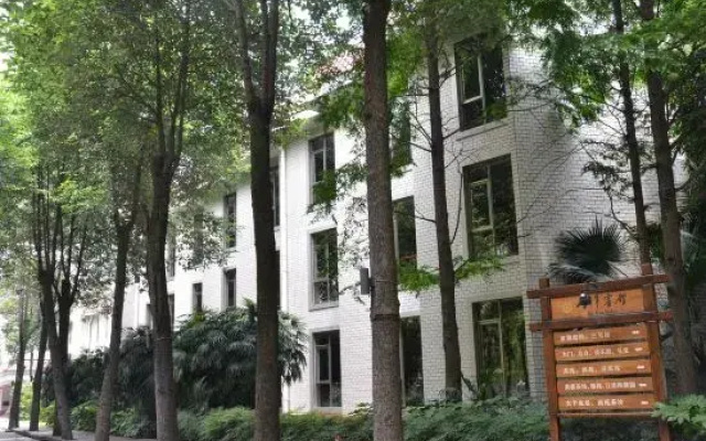 Jinniu Hotel