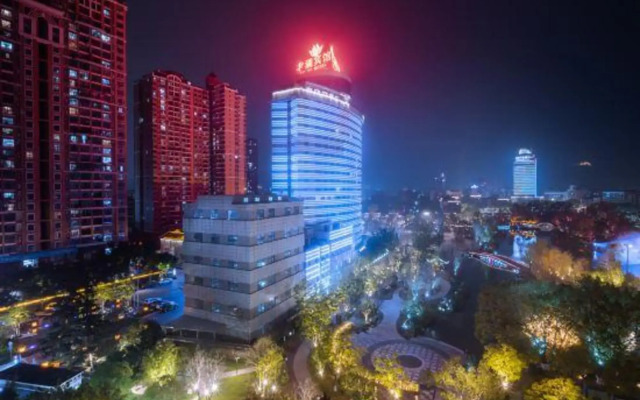 Nanchong Beihu Hotel