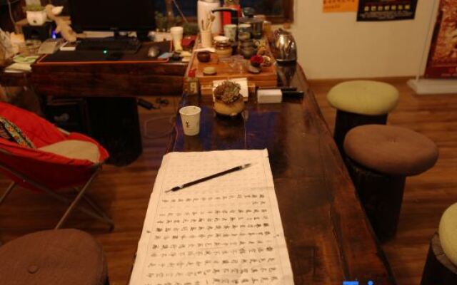 Shangri-La Fanshe Inn (Dukezong Ancient City Branch)