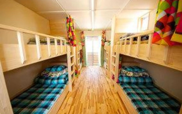 Guest House Amigo