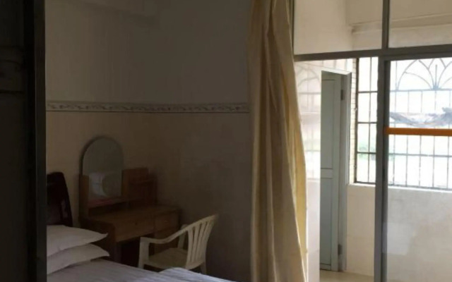 Nanping Letian Hostel