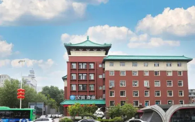 HanTing Hotel (Changchun Renmin Street Northeast Normal University)