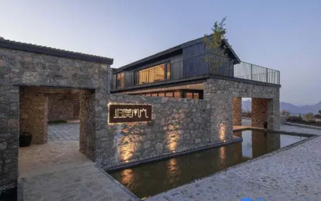 Southern Hill Homestay