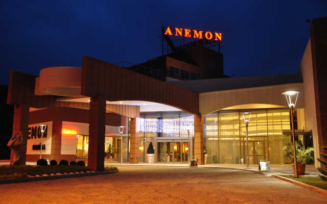 Hotel Anemon Manisa