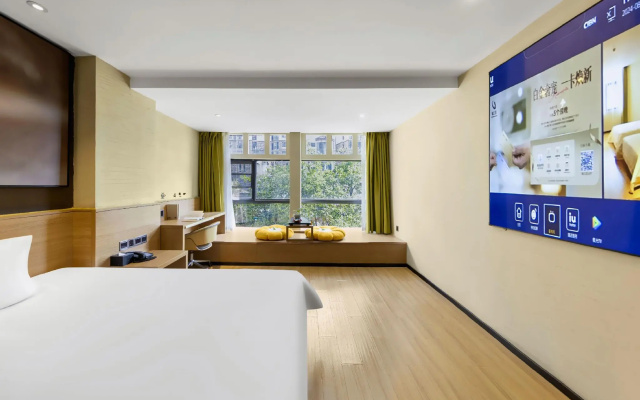 IU Hotels·Guiyang future Fang Baoli hot spring – Guest Rooms – Guiyang