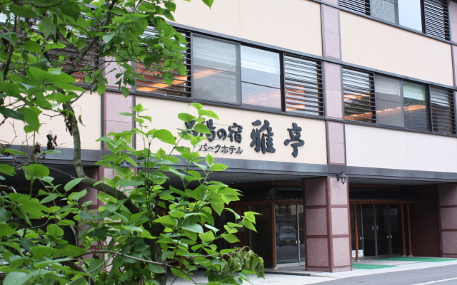 hotelImage