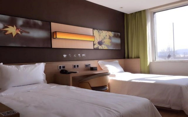 IU Hotel Xining Convention Certer