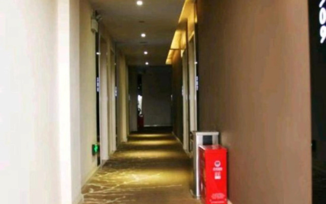 Moli Huakai Chain Hotel Jingzhou