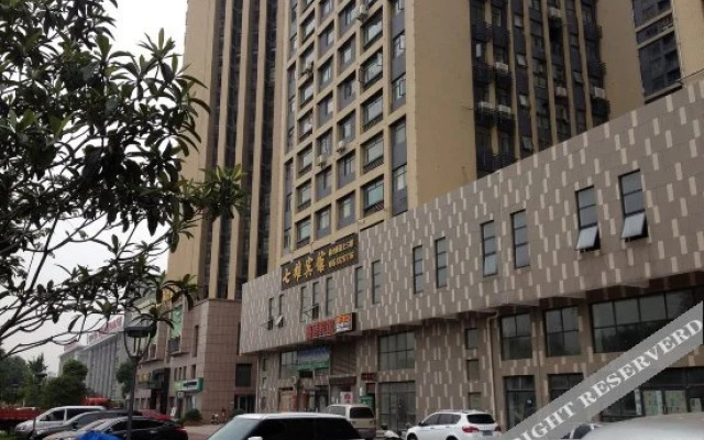 Qixiong Hotel