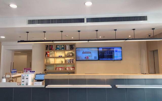 Hanting Hotel Xianyang Minsheng Xi Road