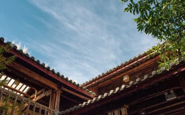 Pingshe Inn