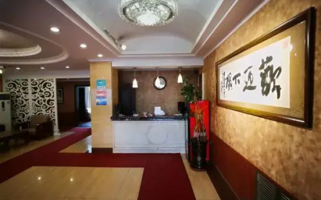 Hagongda Guest House (Hagongda Metro Station No.2 Branch)