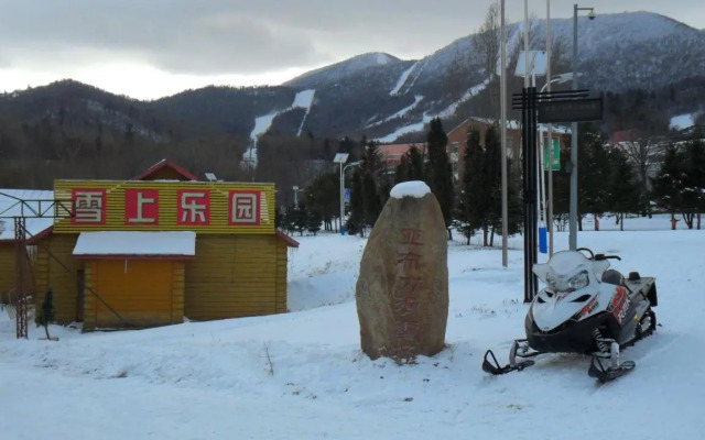 Yabuli Farm House Hotel