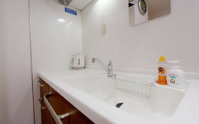 Nestle Tokyo Shinjuku Family House 101