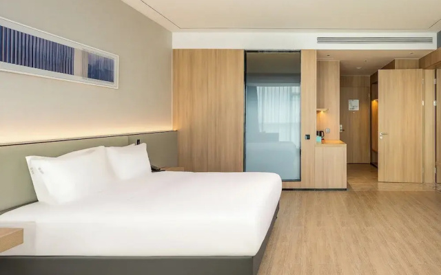 Holiday Inn Express Binzhou City Center by IHG