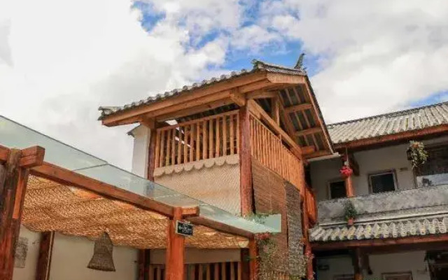 Yiyangxuan Hostel