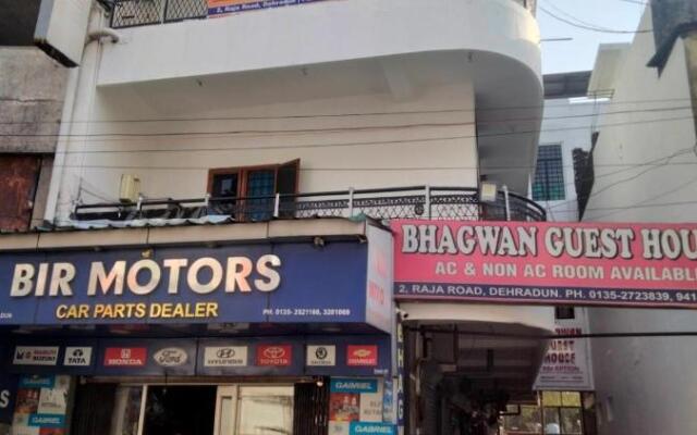 Bhagwan Guest House