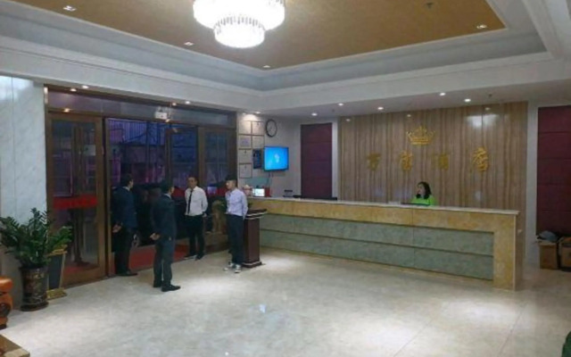 Wanbao Hotel Dongguan