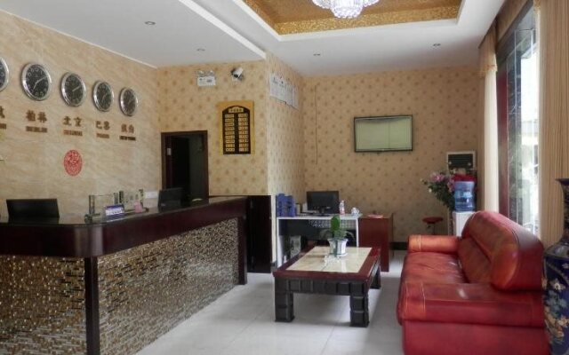 Ming Kang Hotel