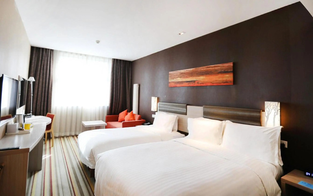 Holiday Inn Express Changbaishan by IHG