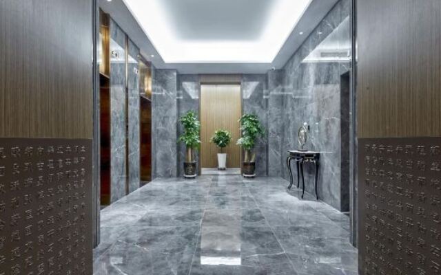 Xi'an Yiyuan Hotel