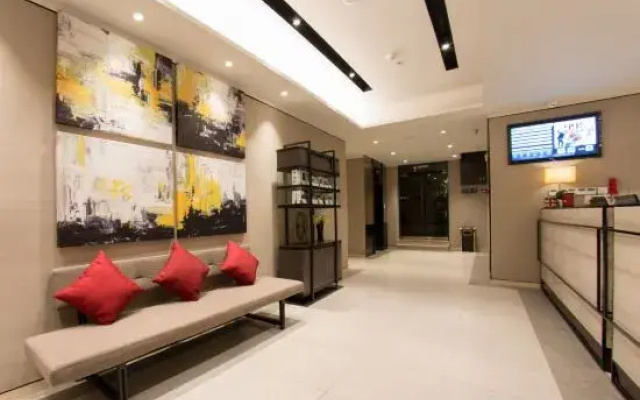 Home Inn Plus Guiyang Zaoshang Road
