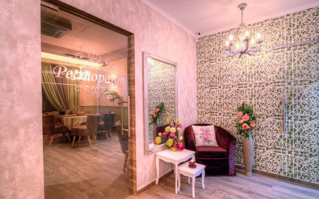 Family Hotel Agoncev