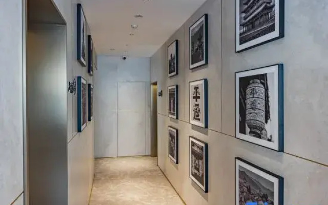 Starway Hotel (Pingyao Gucheng)