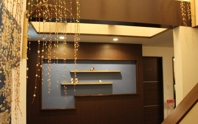 Chiyoda Inn