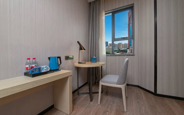 Echarm Hotel (Nanchang Bayi Square Subway Station Wushang MALL)