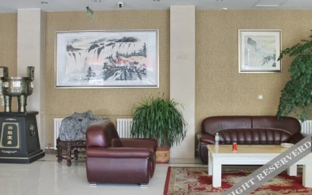 Yantai Qianwei Yongju Hotel