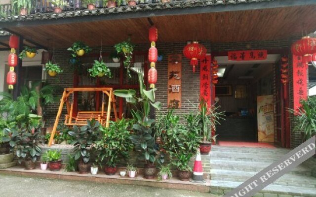 Rongyuan Hotel