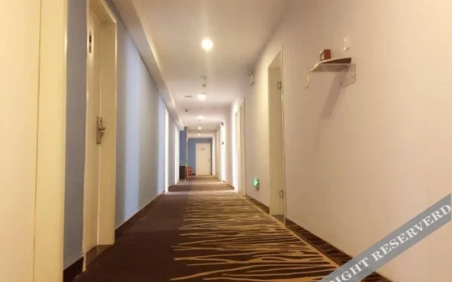 Today Inns (Shaoyang Hongqi Road)
